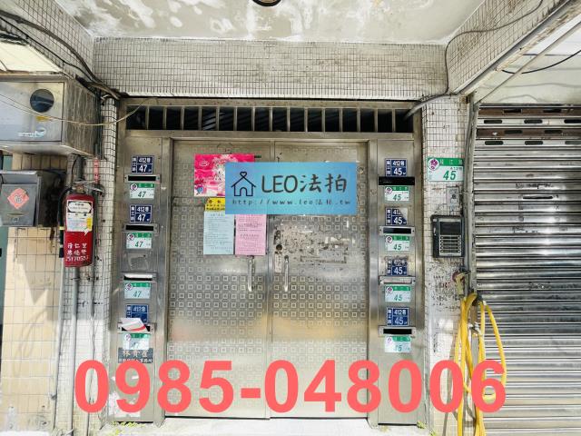 中山區公寓法拍-4