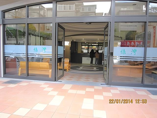 新店華廈法拍-5
