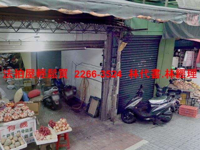 板橋公寓法拍-2