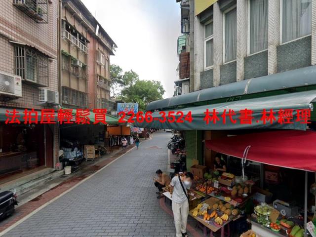 板橋公寓法拍-5