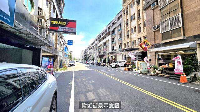 永康華廈-10