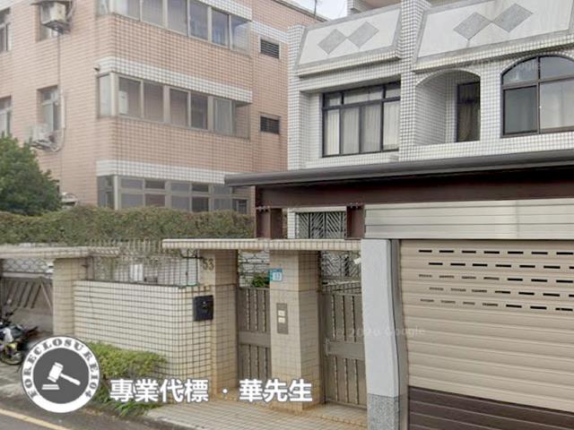 新北法拍透天-5