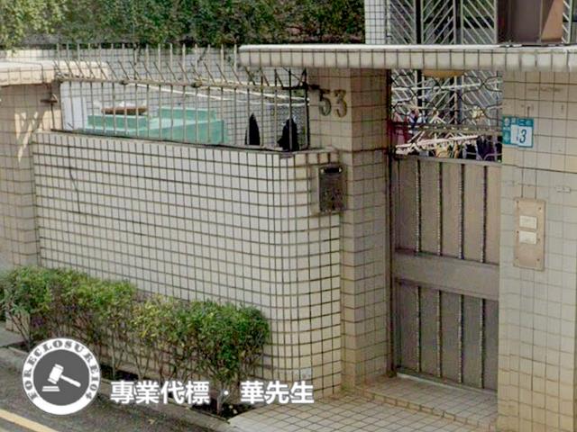 新北法拍透天-6