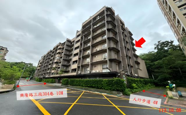 台北大樓拍賣-2