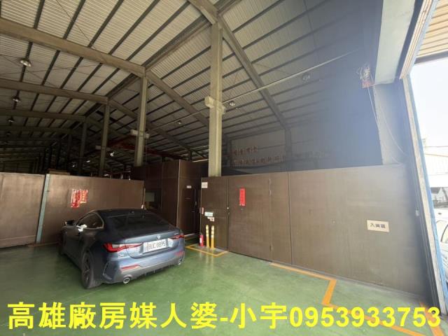 永康區廠房出售