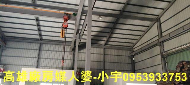 屏東廠房-1
