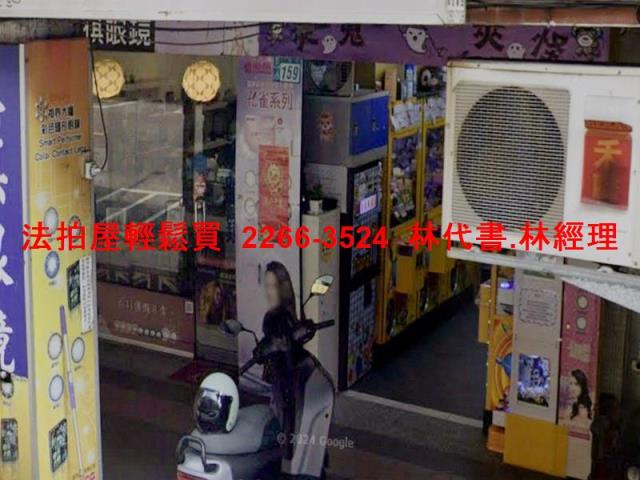 新北汐止法拍公寓-2