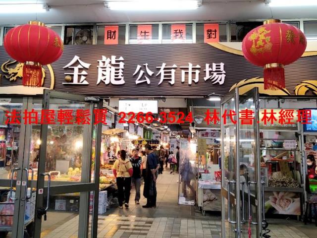 新北汐止法拍公寓-8