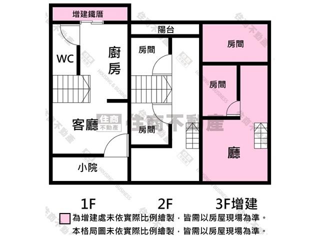 台南北區透天-6