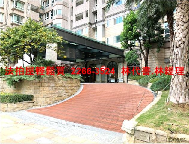 新北淡水大樓法拍-1