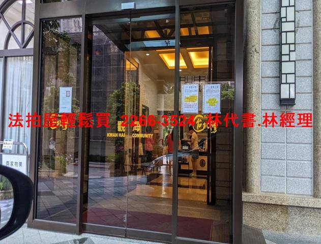 新北淡水大樓法拍-2
