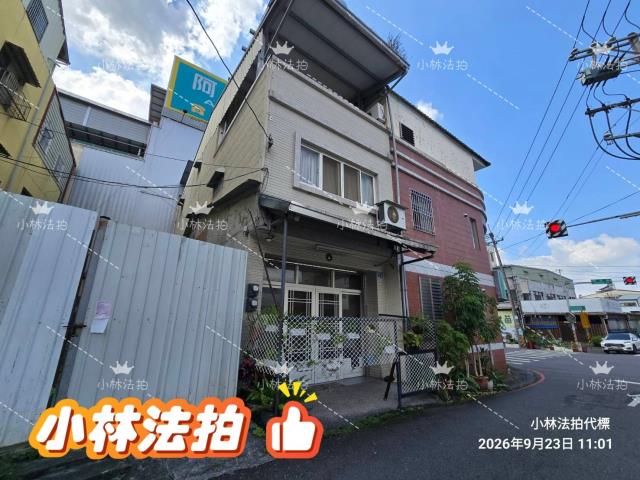 一小林法拍代標一南投縣埔里鎮河南路29號
