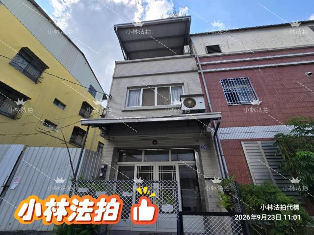 南投埔里透天法拍-1