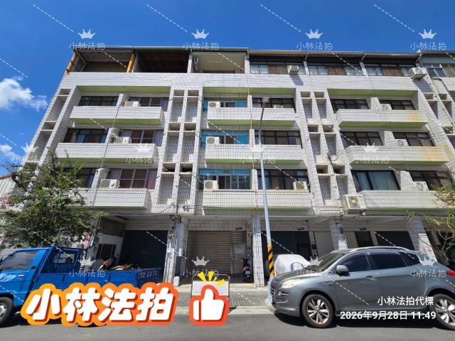 一小林法拍代標一台中市南區大慶街二段35巷10之1號