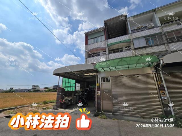 一小林法拍代標一台中市潭子區嘉豐路338巷142之8號