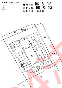 新北三峽大樓法拍-12