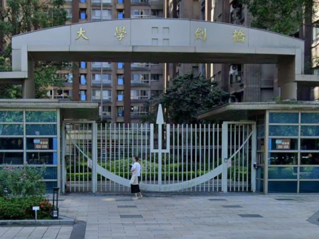新北三峽大樓法拍-6
