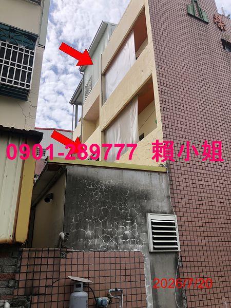 彰化北斗透天拍賣-5