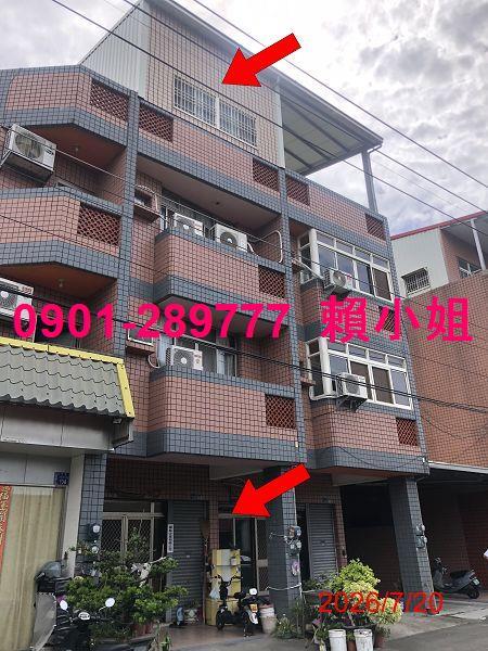 彰化縣北斗鎮中圳路136號
