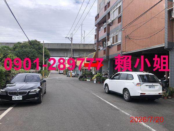 彰化北斗透天拍賣-2