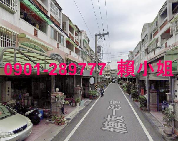 和美法拍透天-2