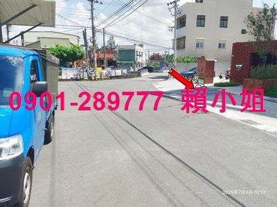 彰化市法拍大樓-4