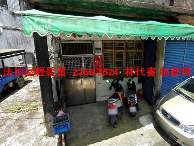 大溪法拍透天-2