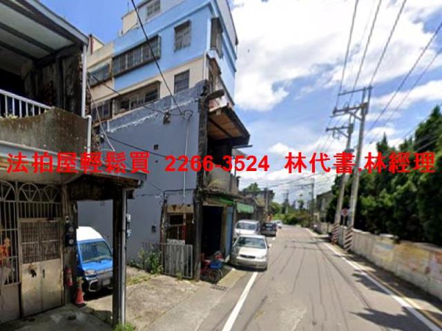 大溪法拍透天-6
