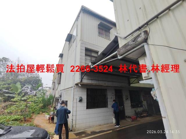 龍潭法拍透天-0