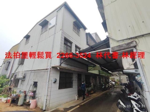 龍潭法拍透天-1