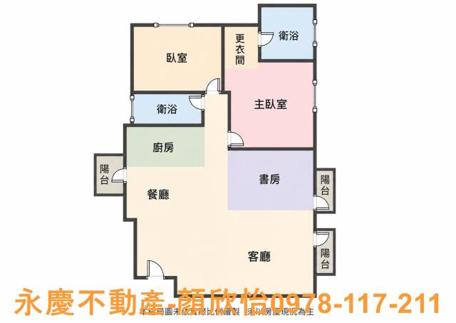 竹北大樓-11