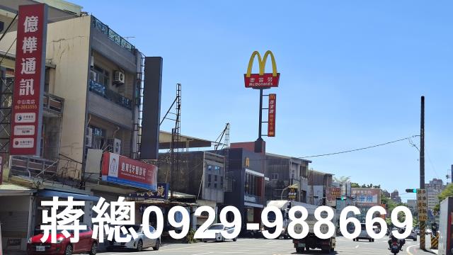 台南永康透天-5