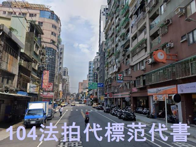 新北三重大樓法拍-7