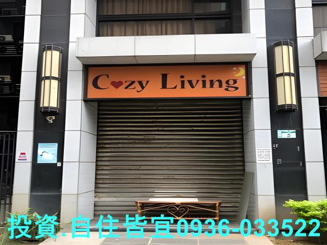 新北淡水華廈法拍-2