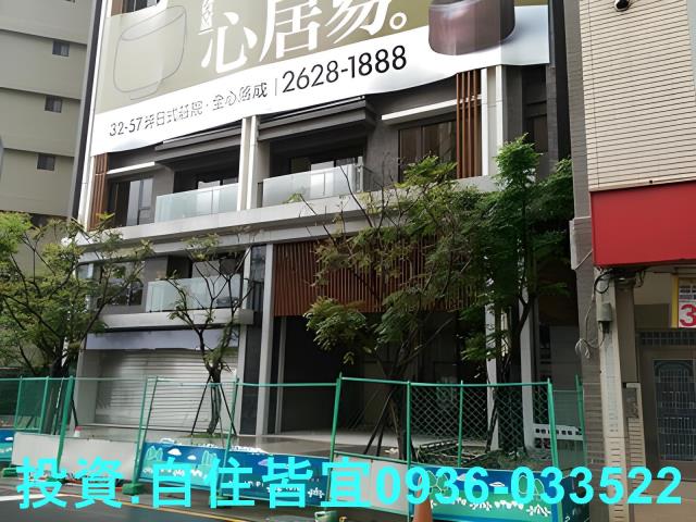 新北淡水華廈法拍-5