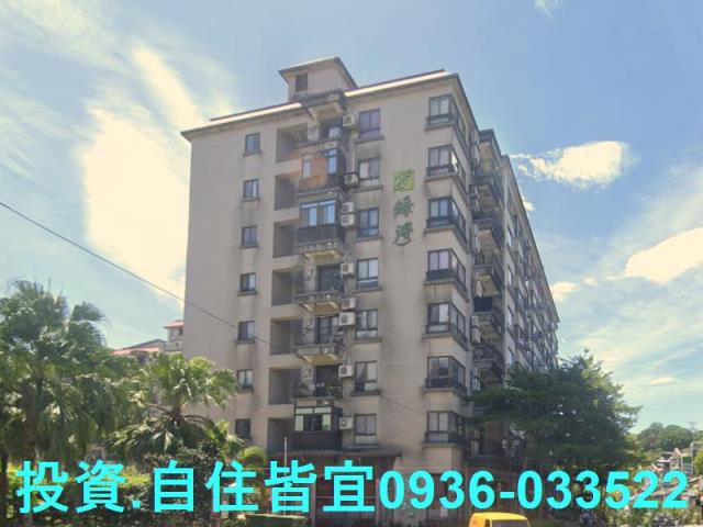 新北新店拍賣華廈-0