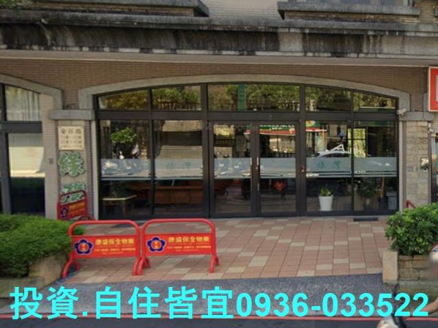 新北新店拍賣華廈-5