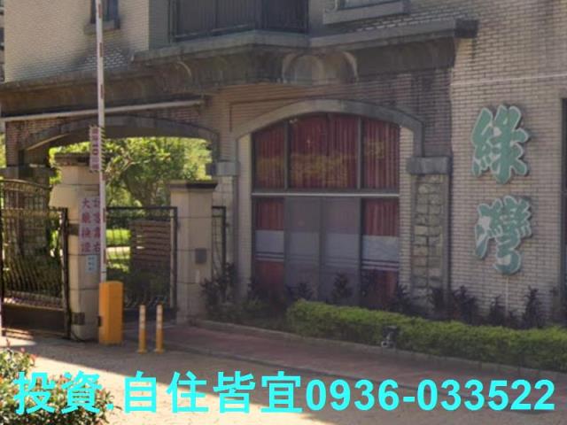 新北新店拍賣華廈-6