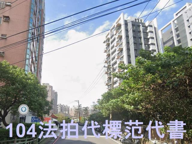 新北淡水大樓拍賣-7