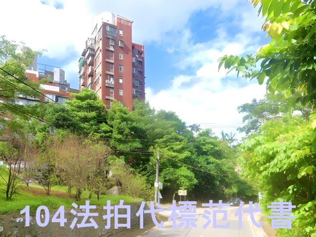 汐止法拍大樓-6
