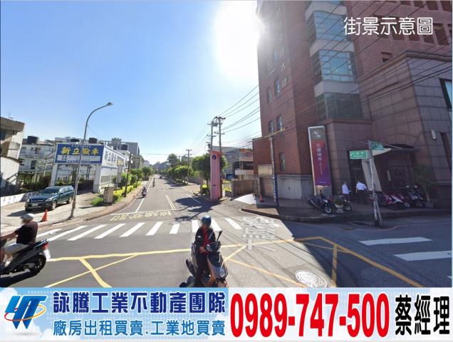 龜山廠房-0