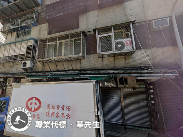 台北法拍公寓-2