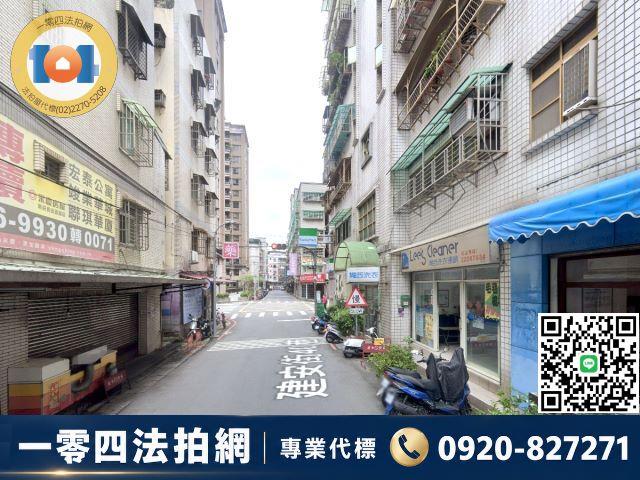 新北華廈法拍-7