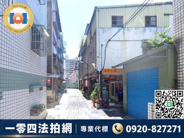 新北拍賣透天-0