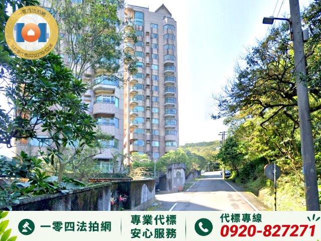 新北法拍大樓-4