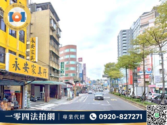 新北公寓法拍-3
