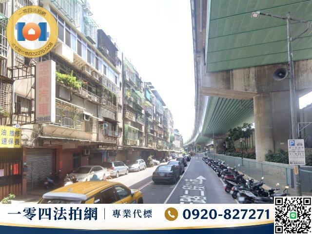 新北公寓法拍-4
