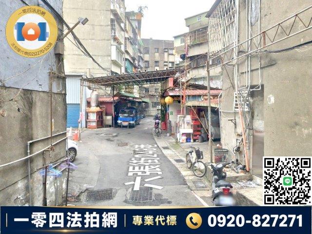 新北三重法拍公寓-2