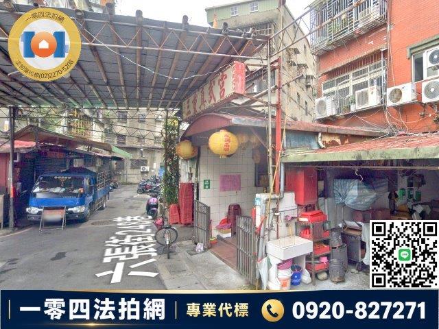 新北三重法拍公寓-3