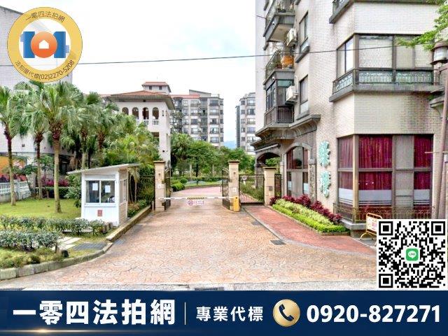 新北新店法拍大樓-5